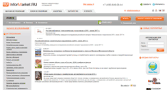 Desktop Screenshot of informarket.ru